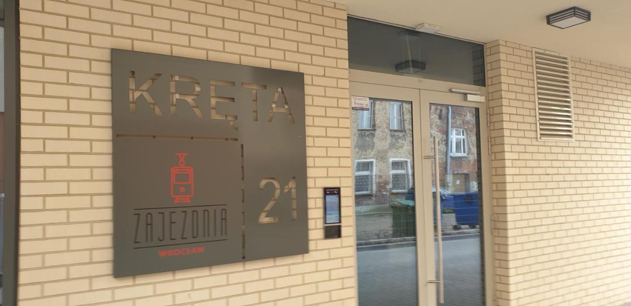 Fairytales Apartment - Wroclaw — Zdjęcia 2